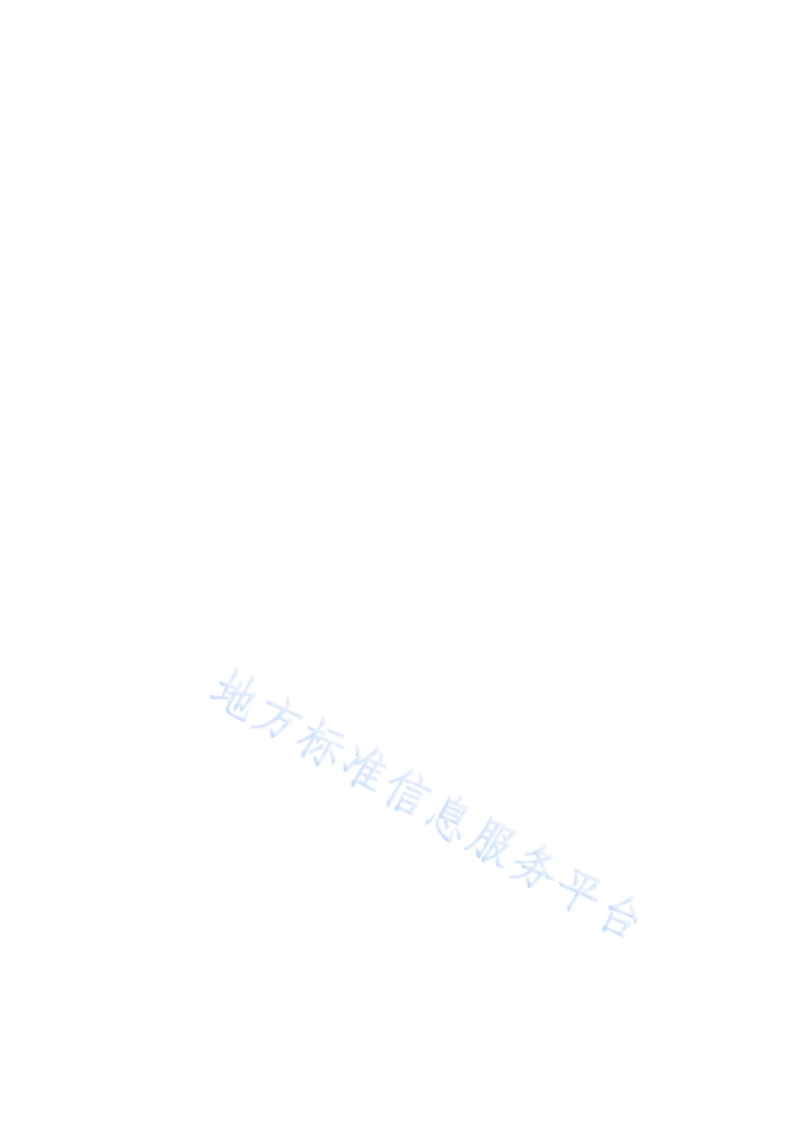 1741250110841357.jpg